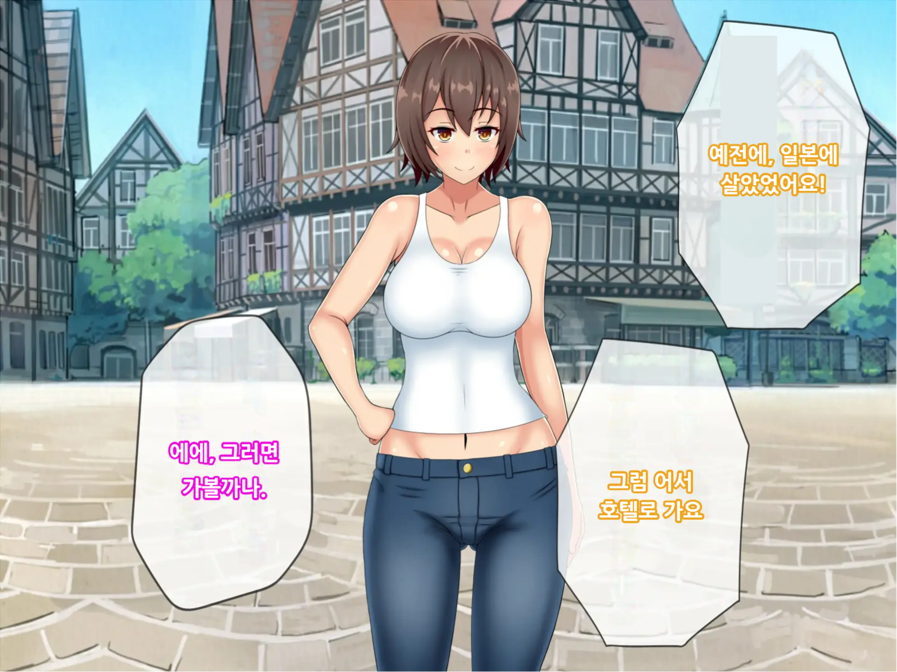 Kokujin Chinpo De Ochiru Backpacker Tsuma, Mako
